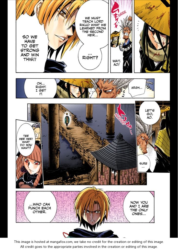 Read Nurarihyon no Mago en Manga Online