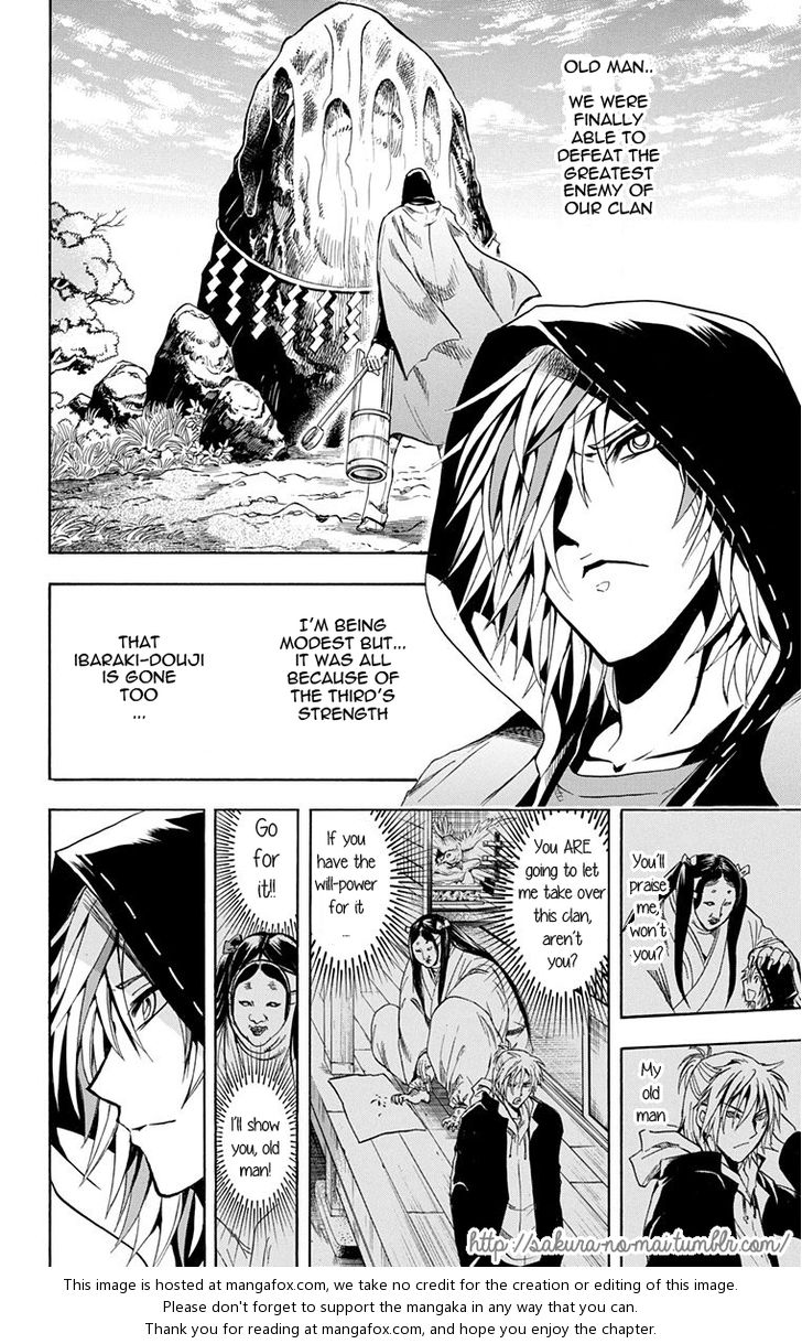 Read Nurarihyon no Mago en Manga Online