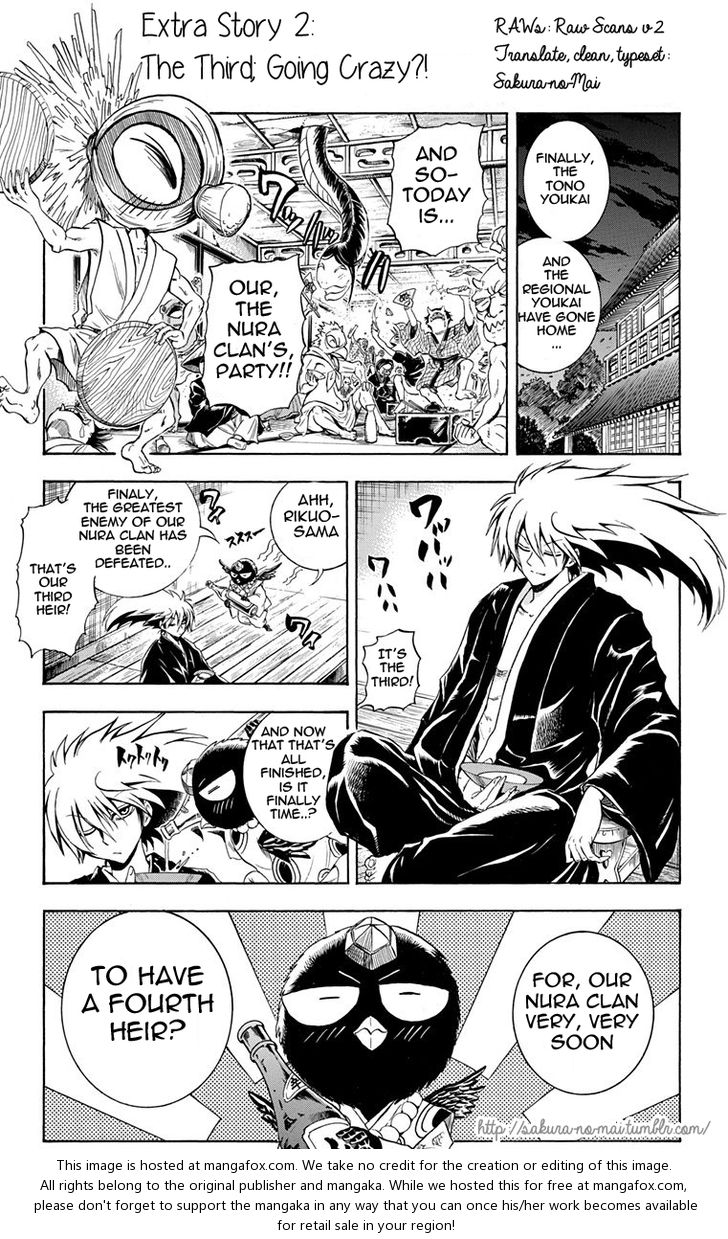 Read Nurarihyon no Mago en Manga Online