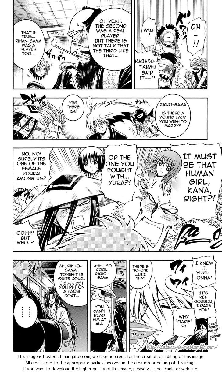 Read Nurarihyon no Mago en Manga Online