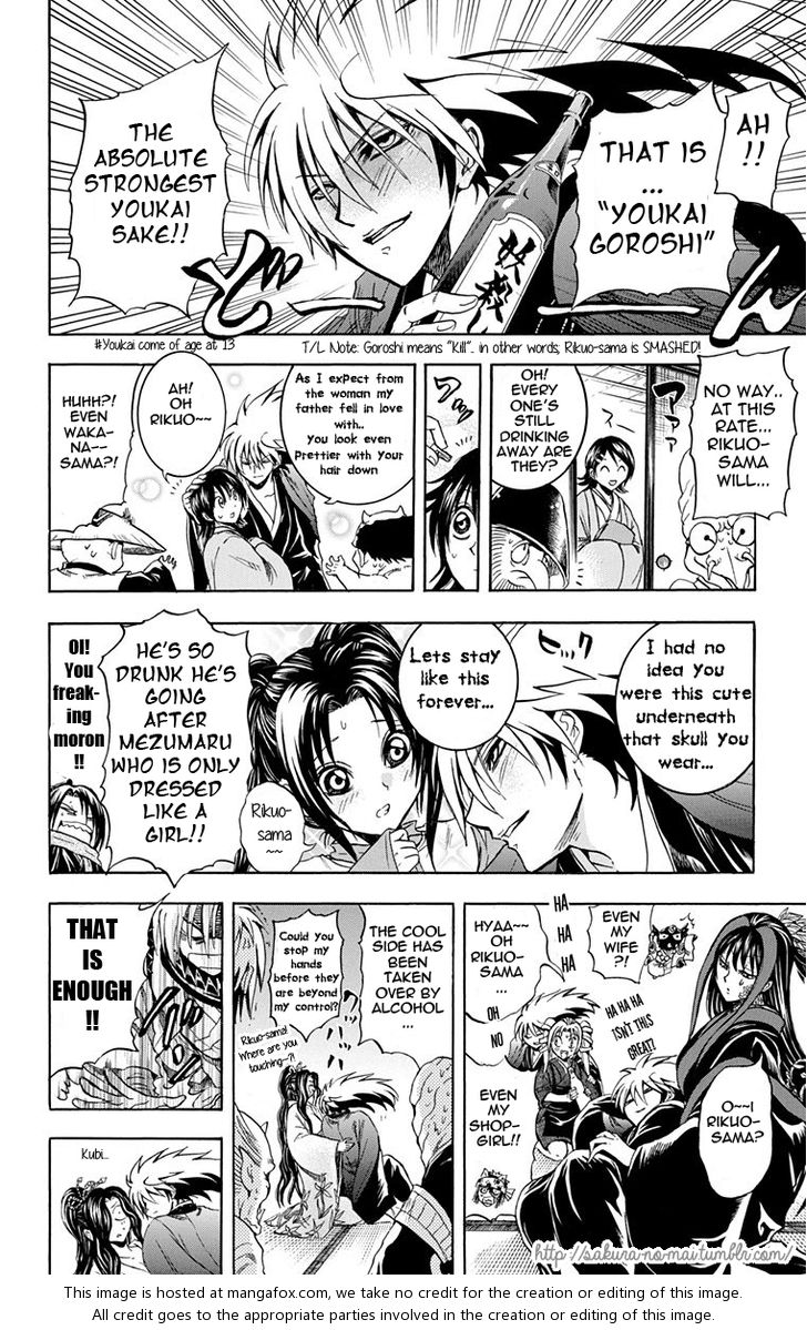 Read Nurarihyon no Mago en Manga Online