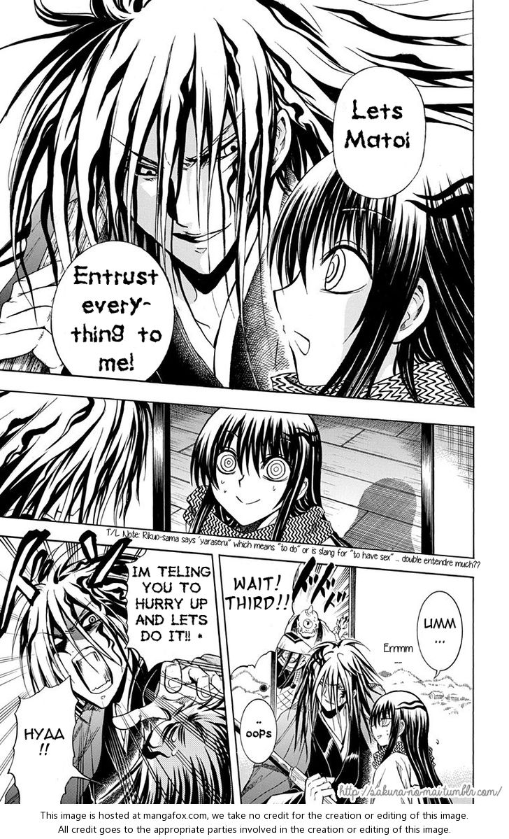 Read Nurarihyon no Mago en Manga Online