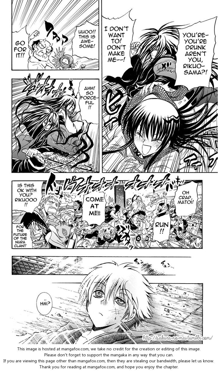 Read Nurarihyon no Mago en Manga Online