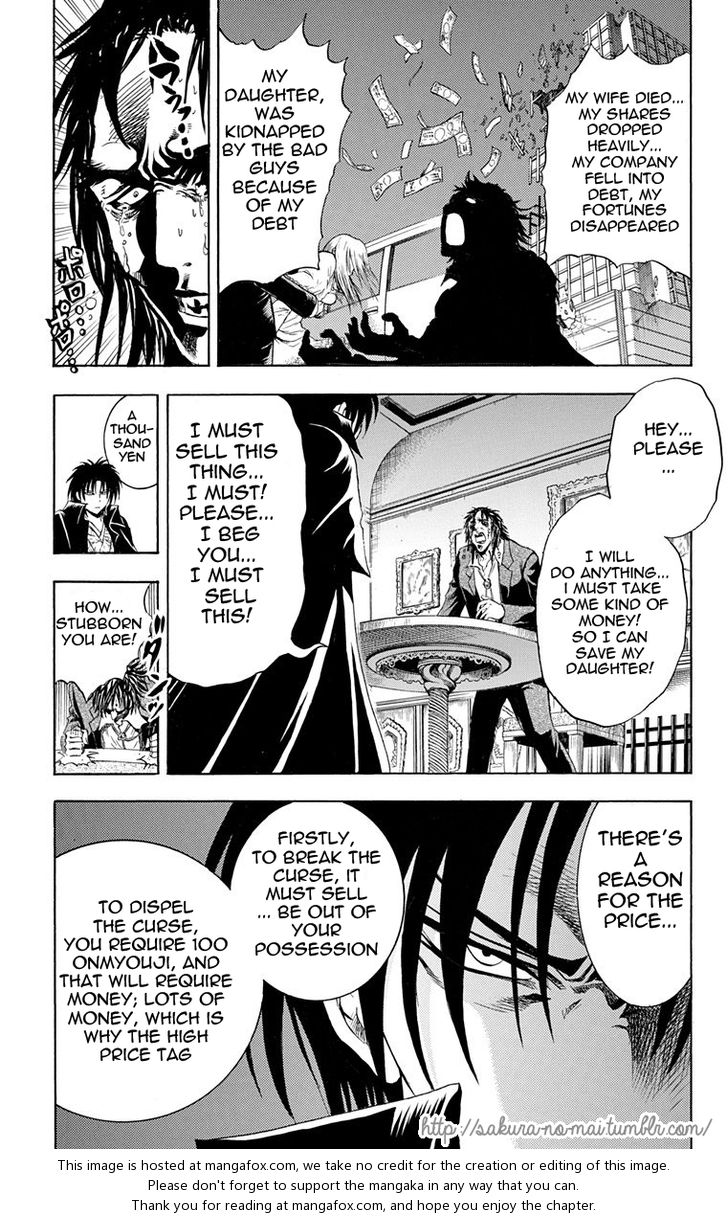 Read Nurarihyon no Mago en Manga Online