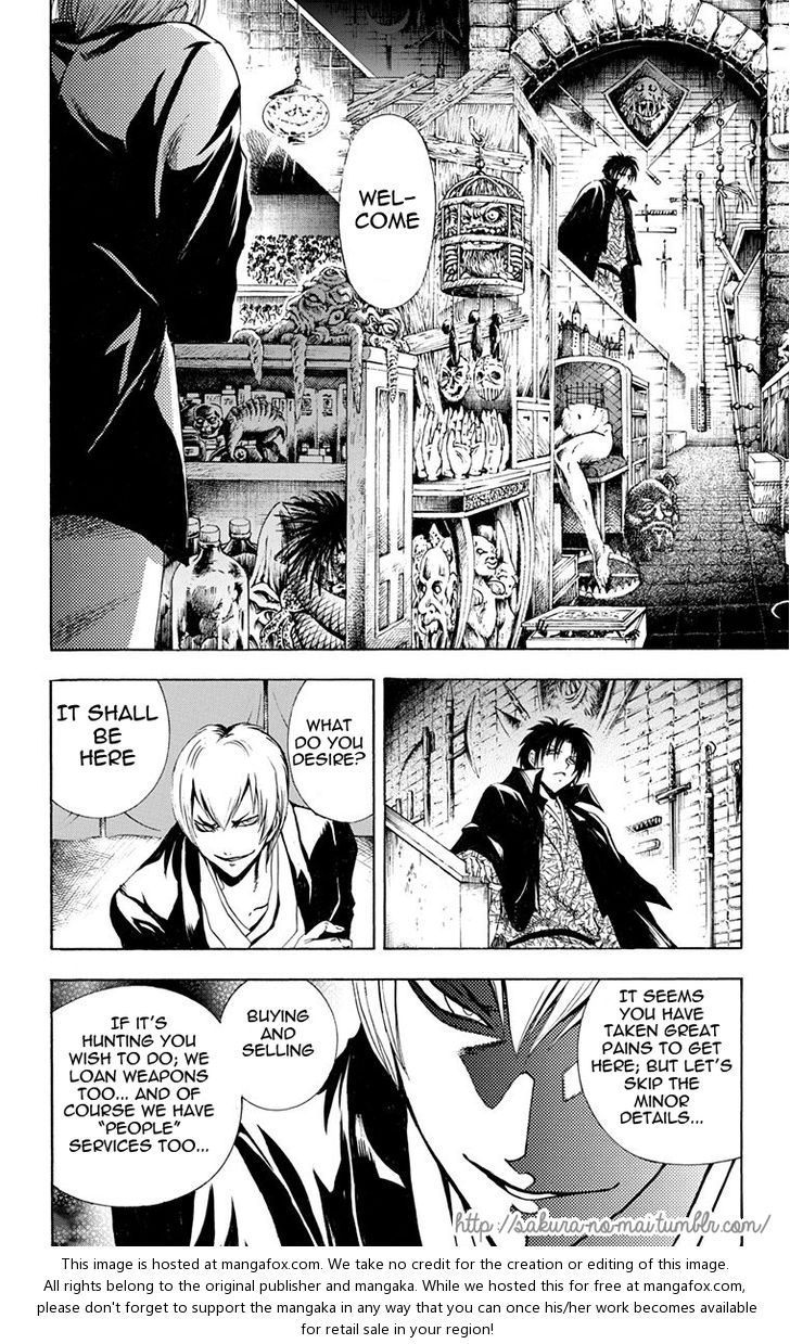 Read Nurarihyon no Mago en Manga Online