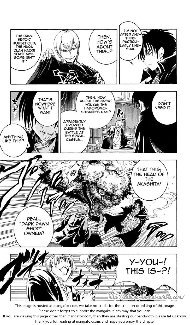 Read Nurarihyon no Mago en Manga Online