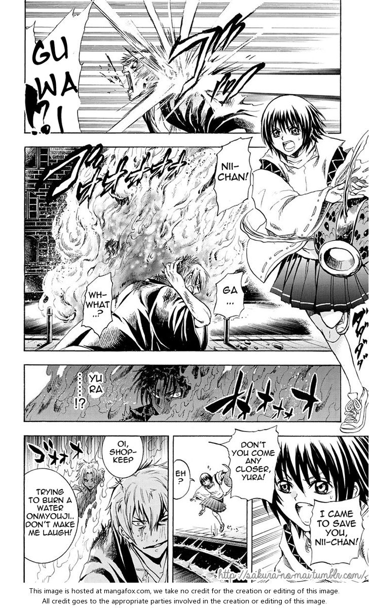 Read Nurarihyon no Mago en Manga Online