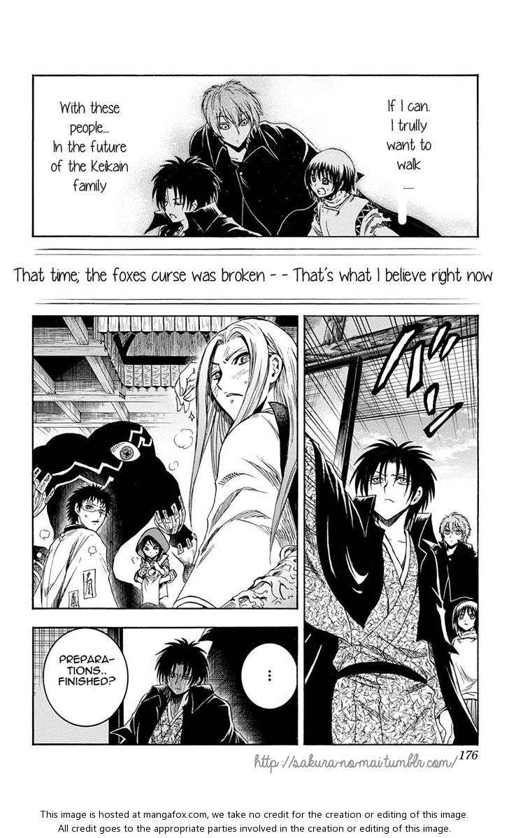 Read Nurarihyon no Mago en Manga Online