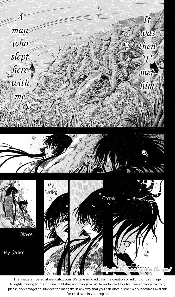 Read Nurarihyon no Mago en Manga Online