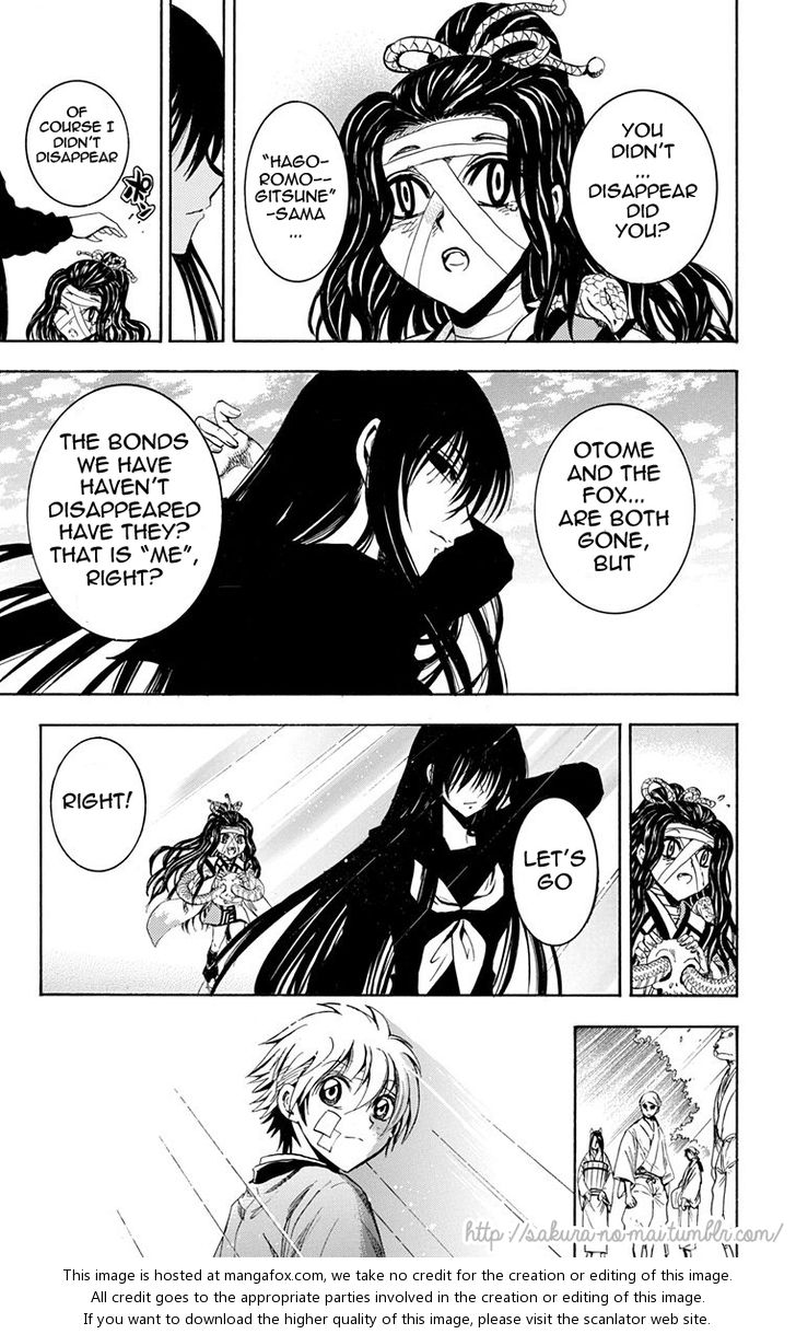 Read Nurarihyon no Mago en Manga Online