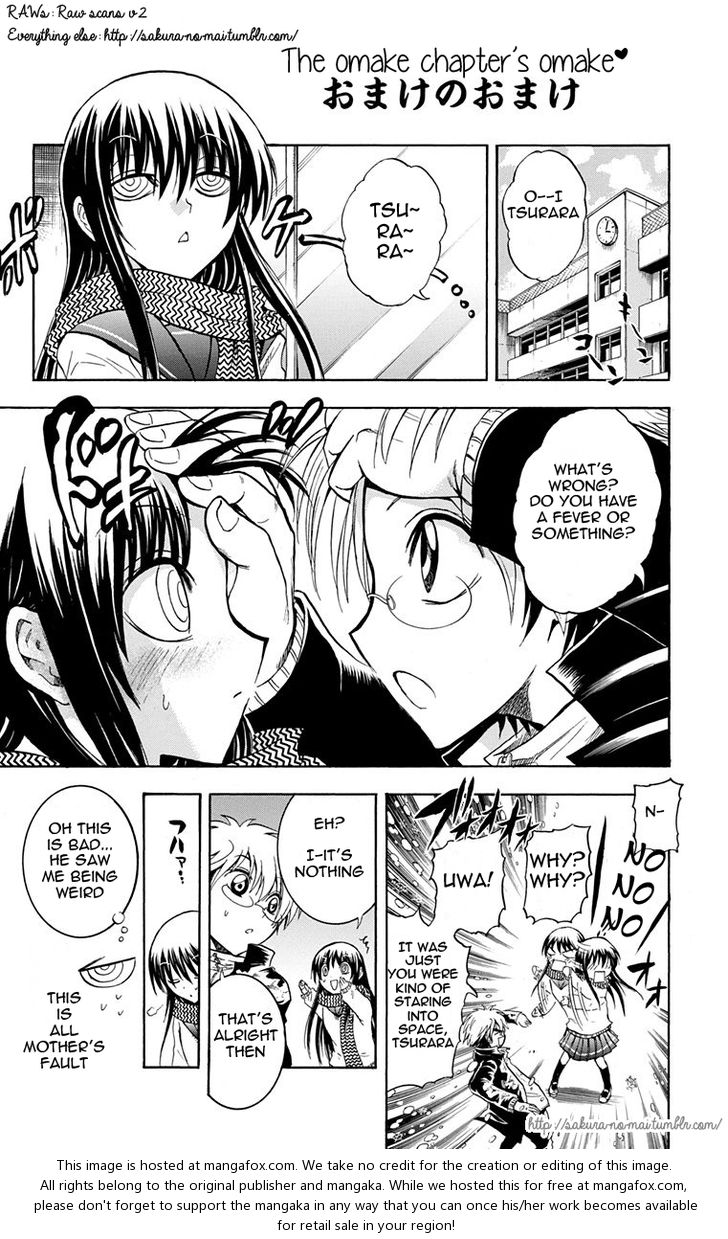 Read Nurarihyon no Mago en Manga Online