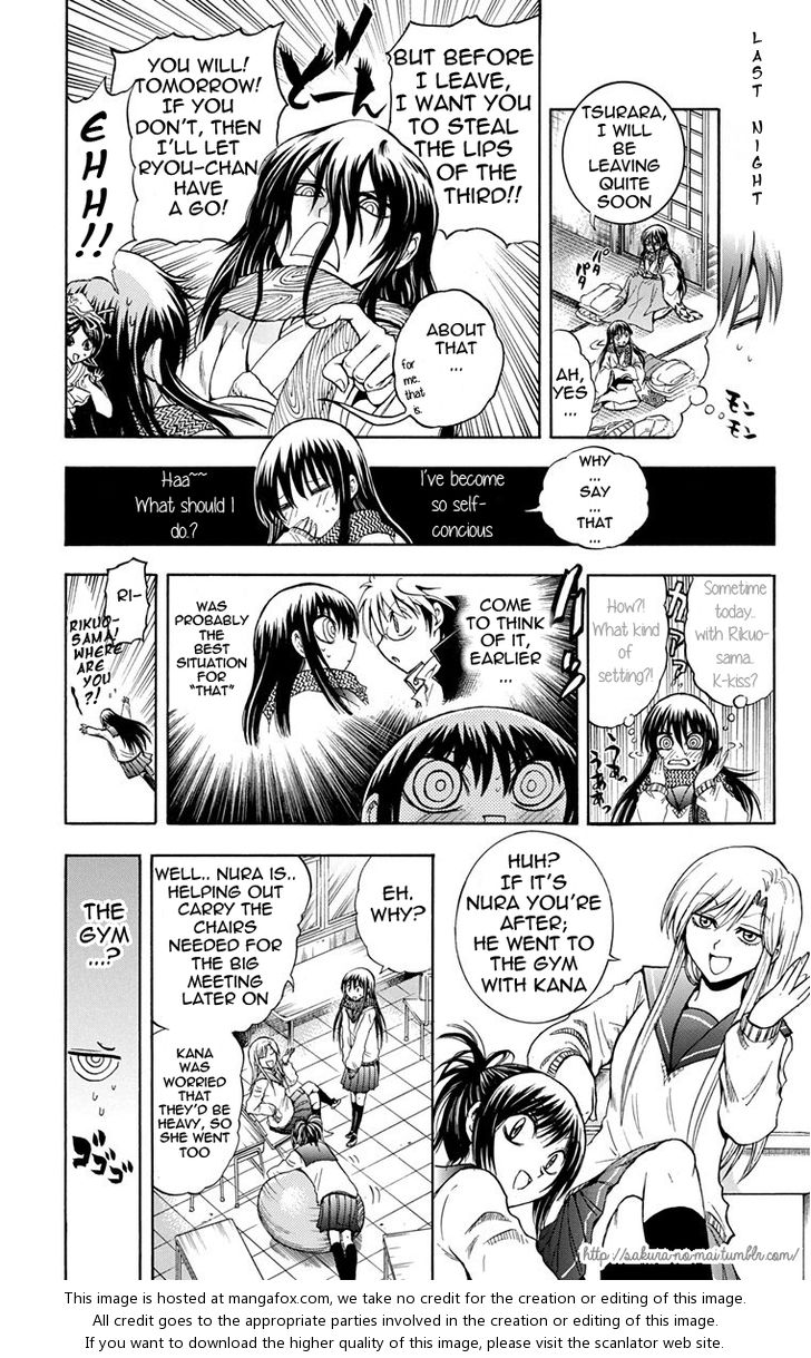 Read Nurarihyon no Mago en Manga Online