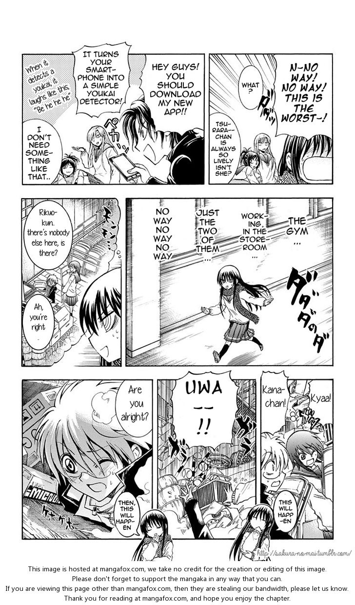 Read Nurarihyon no Mago en Manga Online