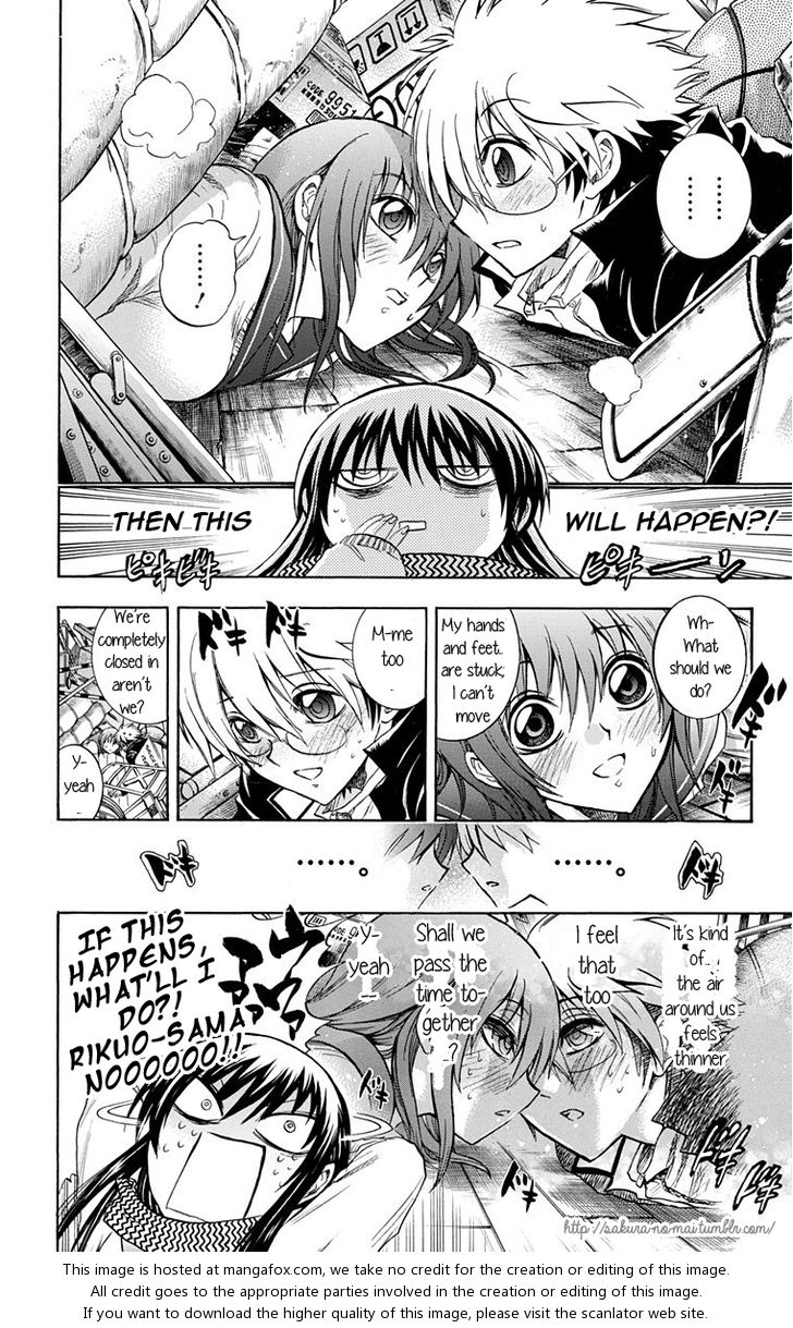 Read Nurarihyon no Mago en Manga Online