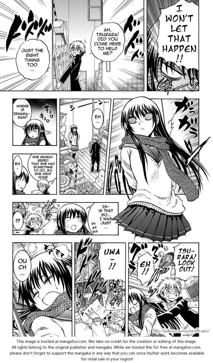 Read Nurarihyon no Mago en Manga Online