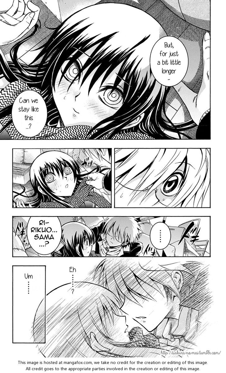 Read Nurarihyon no Mago en Manga Online