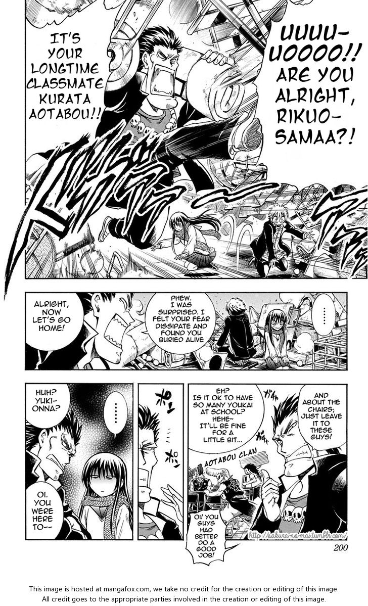 Read Nurarihyon no Mago en Manga Online