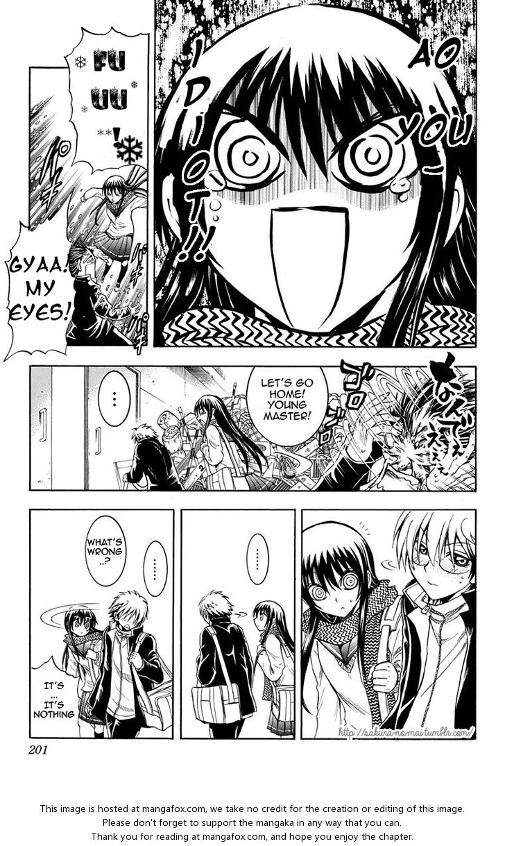 Read Nurarihyon no Mago en Manga Online