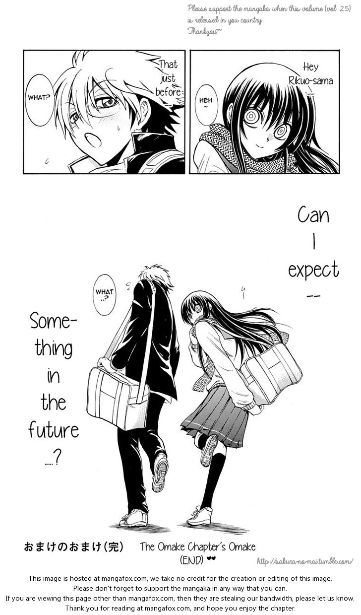 Read Nurarihyon no Mago en Manga Online