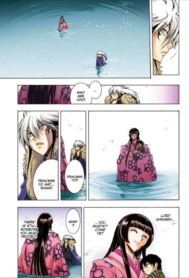 Read Nurarihyon no Mago en Manga Online