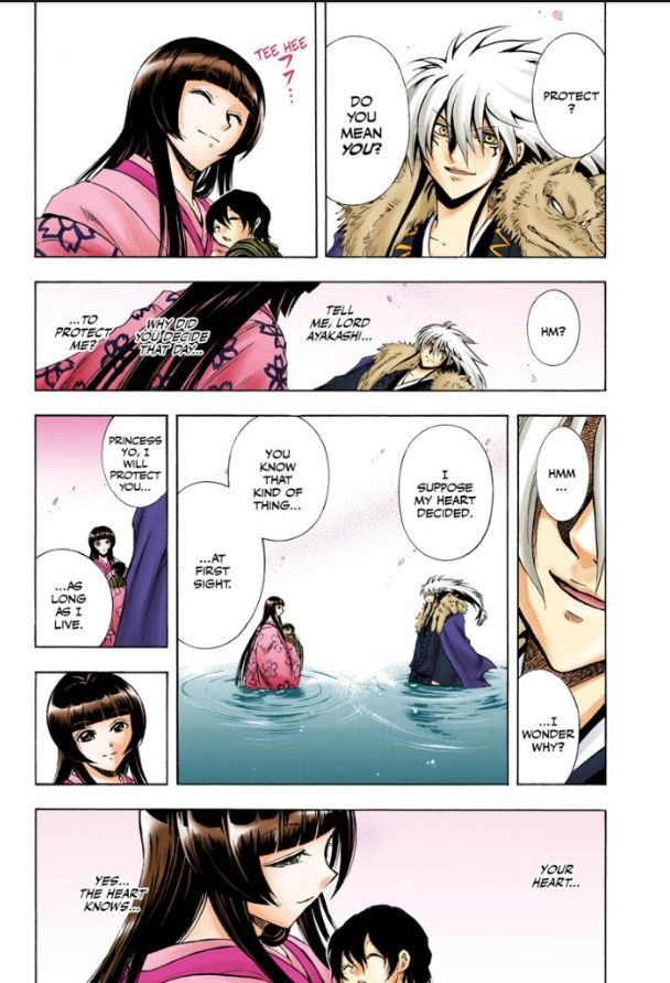 Read Nurarihyon no Mago en Manga Online