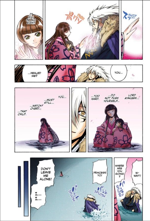 Read Nurarihyon no Mago en Manga Online