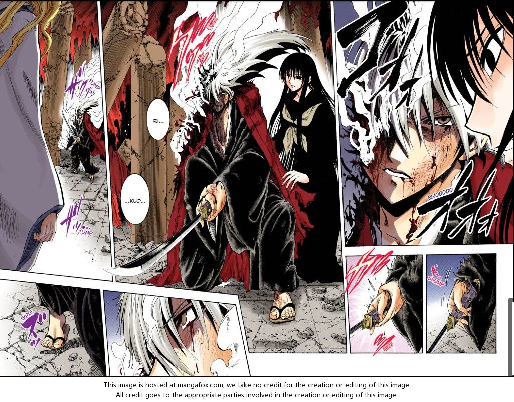 Read Nurarihyon no Mago en Manga Online