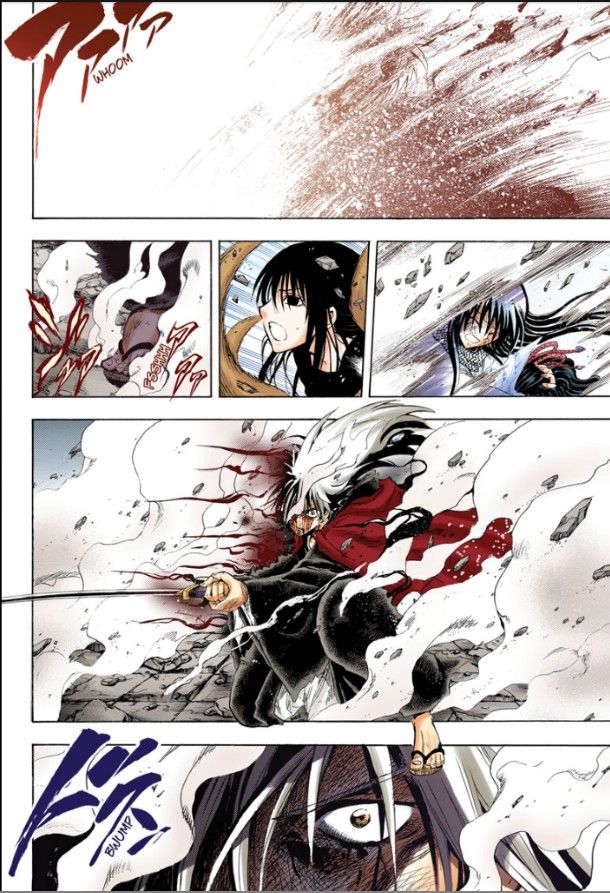 Read Nurarihyon no Mago en Manga Online