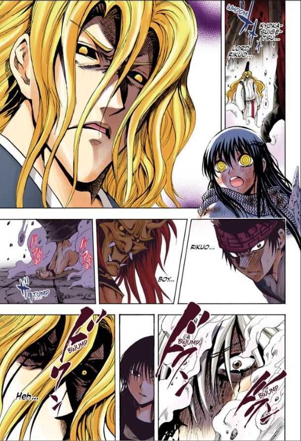 Read Nurarihyon no Mago en Manga Online