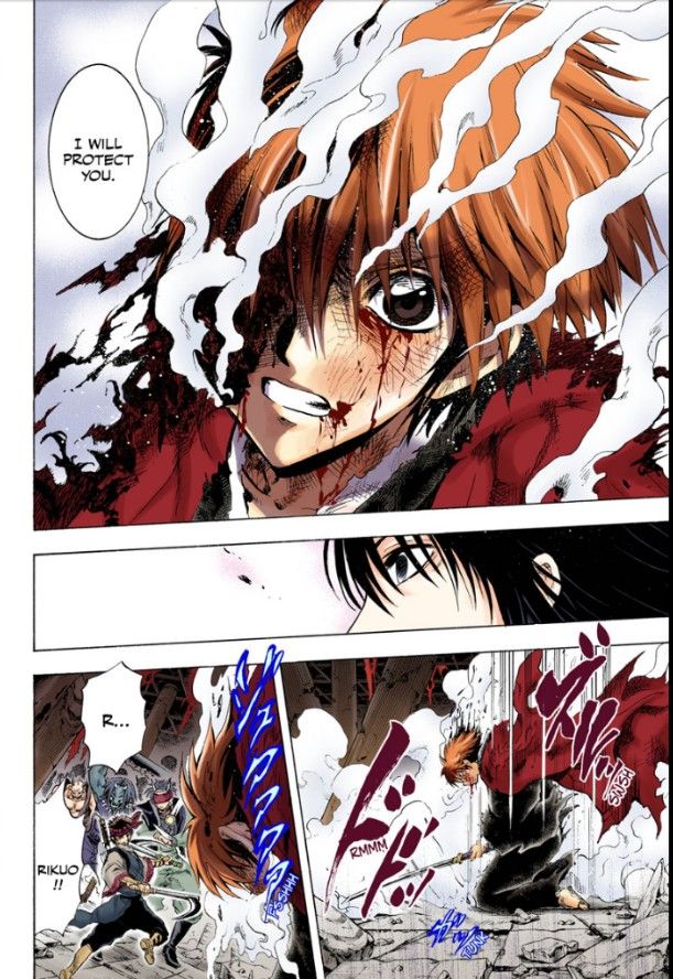 Read Nurarihyon no Mago en Manga Online