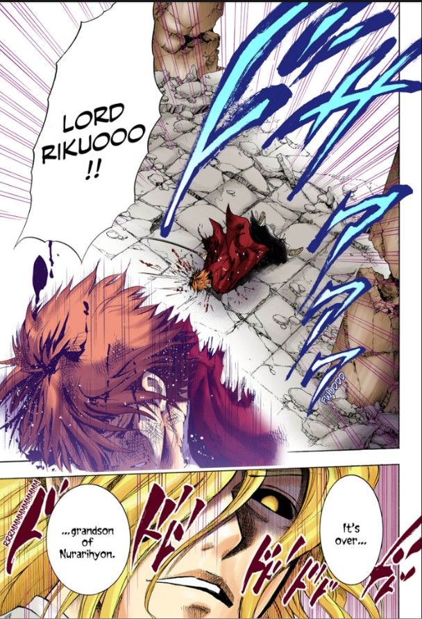 Read Nurarihyon no Mago en Manga Online