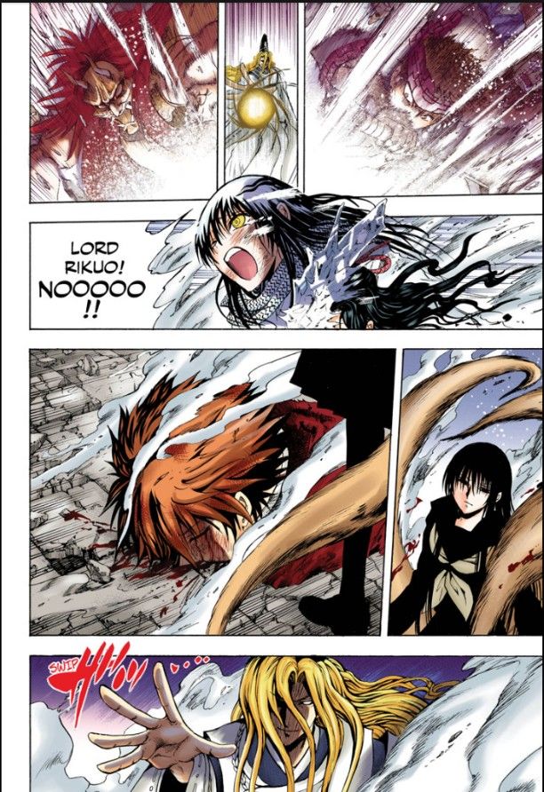 Read Nurarihyon no Mago en Manga Online