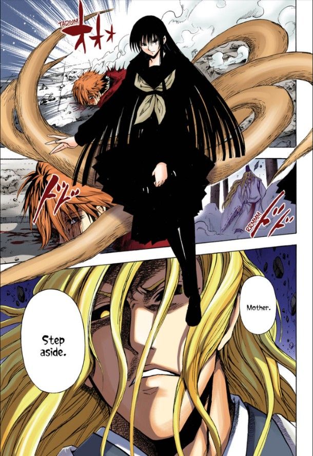 Read Nurarihyon no Mago en Manga Online