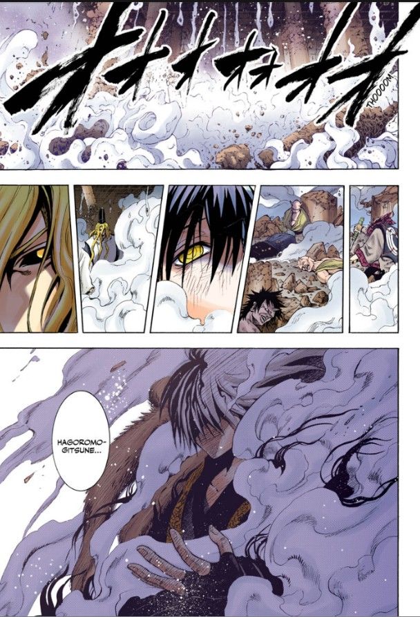 Read Nurarihyon no Mago en Manga Online