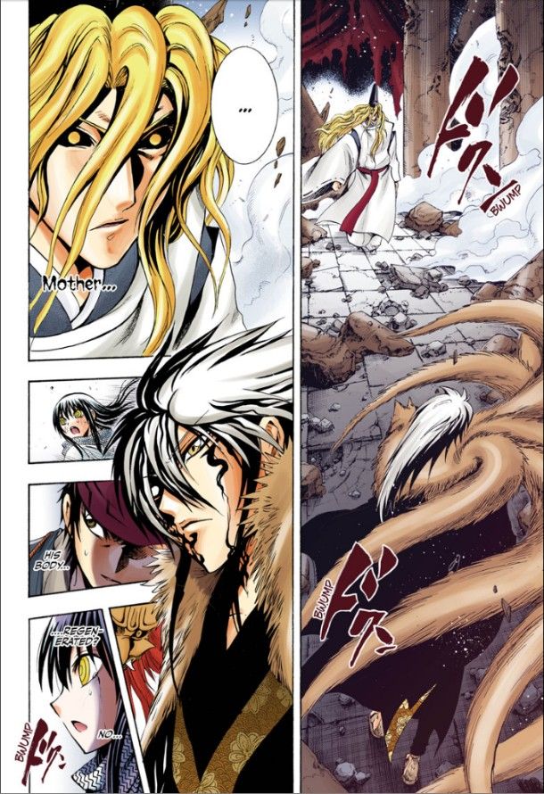 Read Nurarihyon no Mago en Manga Online