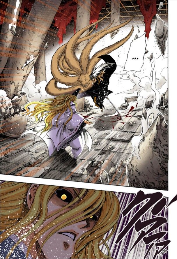 Read Nurarihyon no Mago en Manga Online