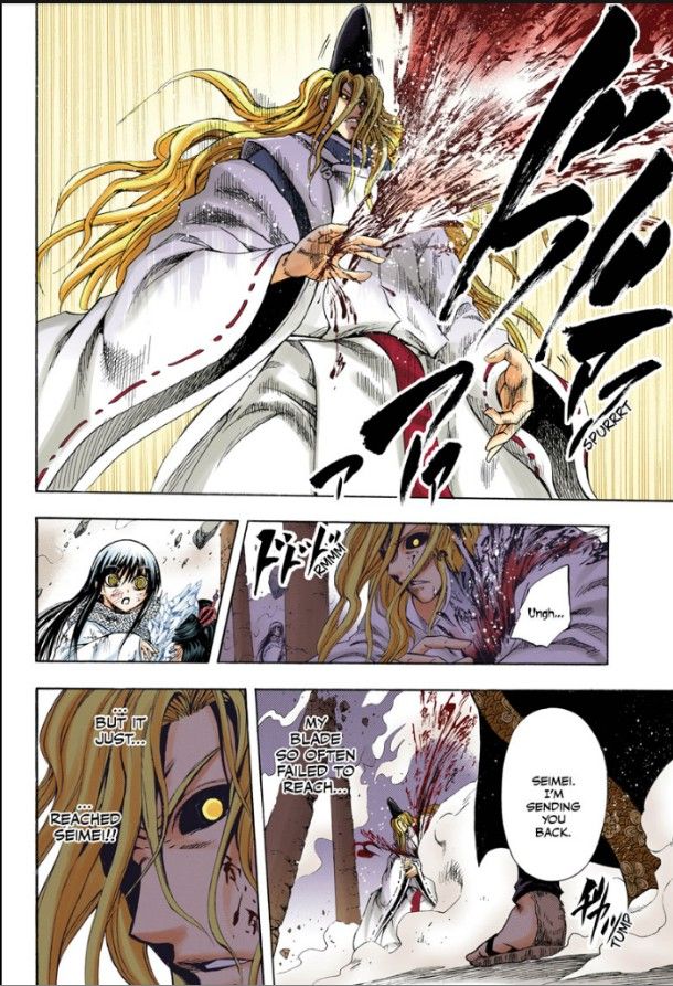 Read Nurarihyon no Mago en Manga Online