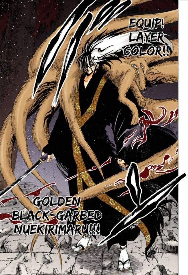 Read Nurarihyon no Mago en Manga Online