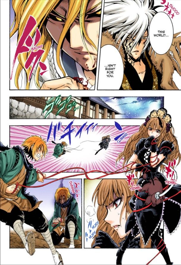 Read Nurarihyon no Mago en Manga Online