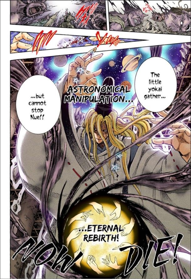 Read Nurarihyon no Mago en Manga Online