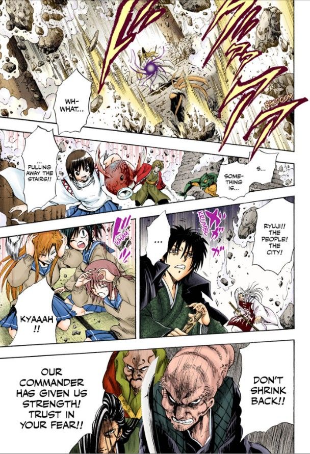 Read Nurarihyon no Mago en Manga Online