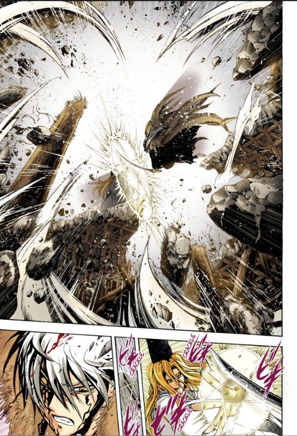 Read Nurarihyon no Mago en Manga Online