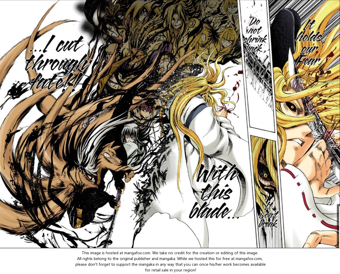 Read Nurarihyon no Mago en Manga Online