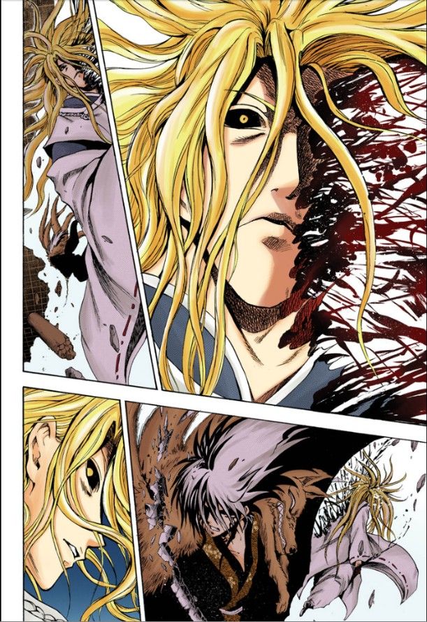 Read Nurarihyon no Mago en Manga Online