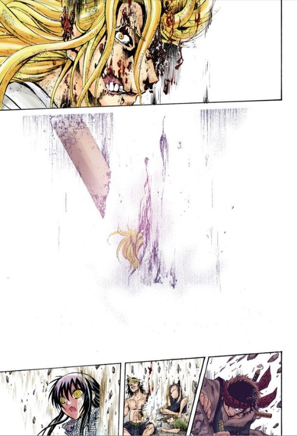 Read Nurarihyon no Mago en Manga Online