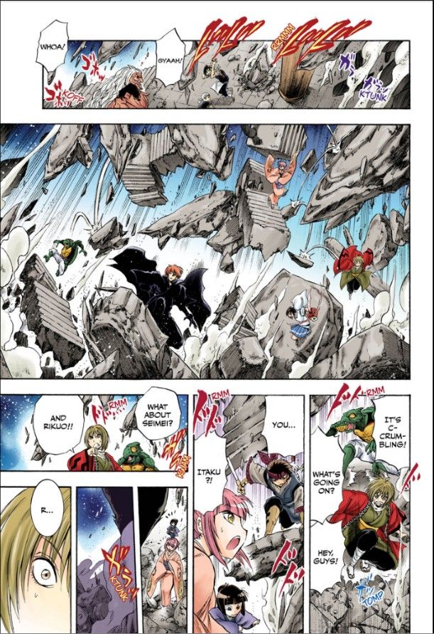 Read Nurarihyon no Mago en Manga Online