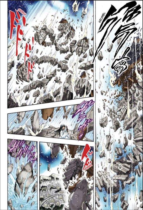 Read Nurarihyon no Mago en Manga Online