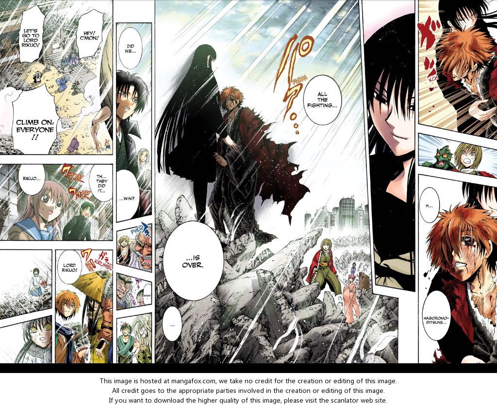 Read Nurarihyon no Mago en Manga Online