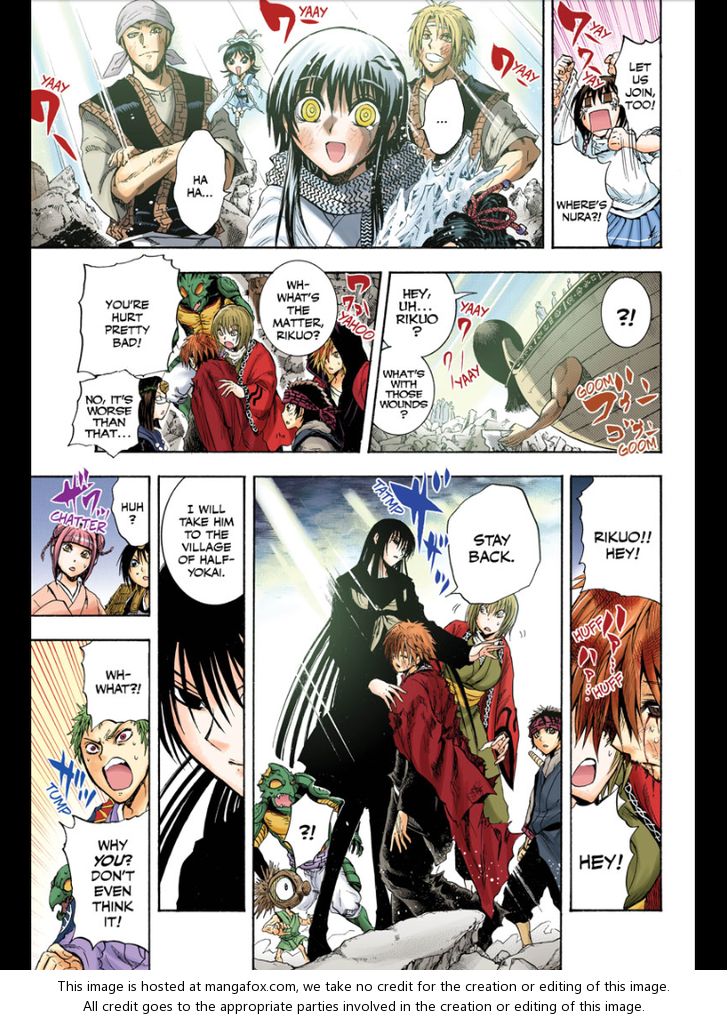 Read Nurarihyon no Mago en Manga Online