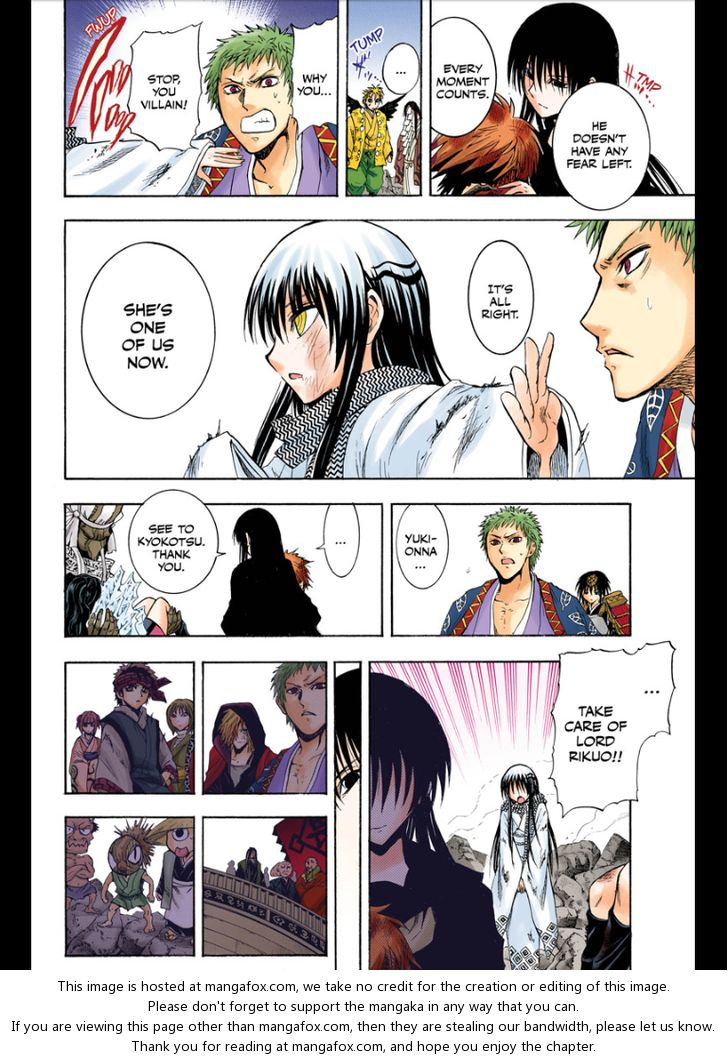 Read Nurarihyon no Mago en Manga Online